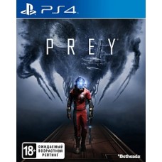  Prey(PS4)